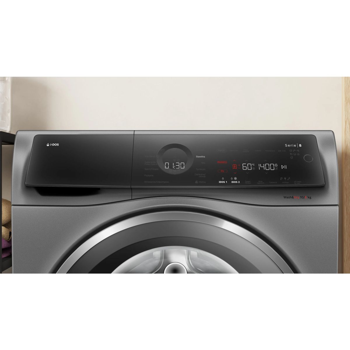 Pralko-suszarka Bosch WNC254ARPL Serie 8 - obrazek 3