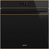 smeg so6604s4pnr 100x100 sqt