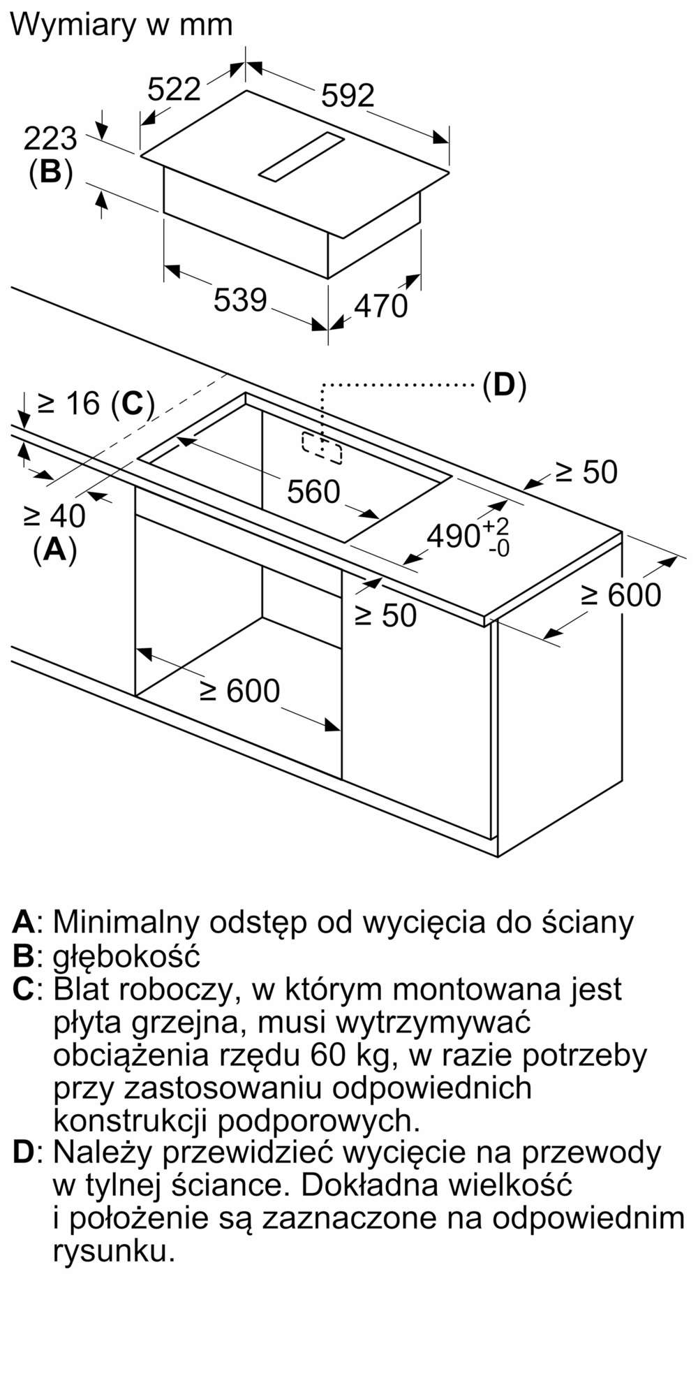 Płyta indukcyjna z wyciągiem Bosch PVS61AB16E Serie 4 Matt Design 60 cm 10 Płyta indukcyjna z wyciągiem Bosch PVS61AB16E Serie 4 Matt Design 60 cm - obrazek 10