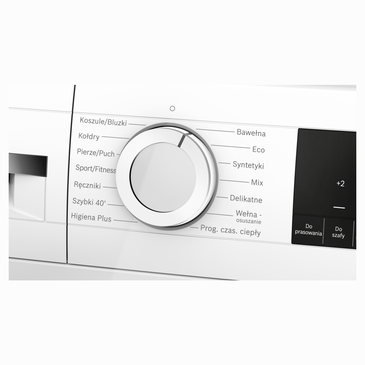 Suszarka bębnowa wolnostojąca Bosch WQA23200PL Serie 4 pompa ciepła 8 kg AutoDry 4 Suszarka bębnowa wolnostojąca Bosch WQA23200PL Serie 4 pompa ciepła 8 kg AutoDry - obrazek 4